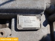 КПП в сборе G 211-12 KL